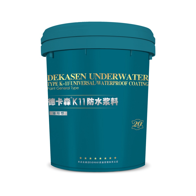 经典K11防水浆料通用型（果绿色） -18kg