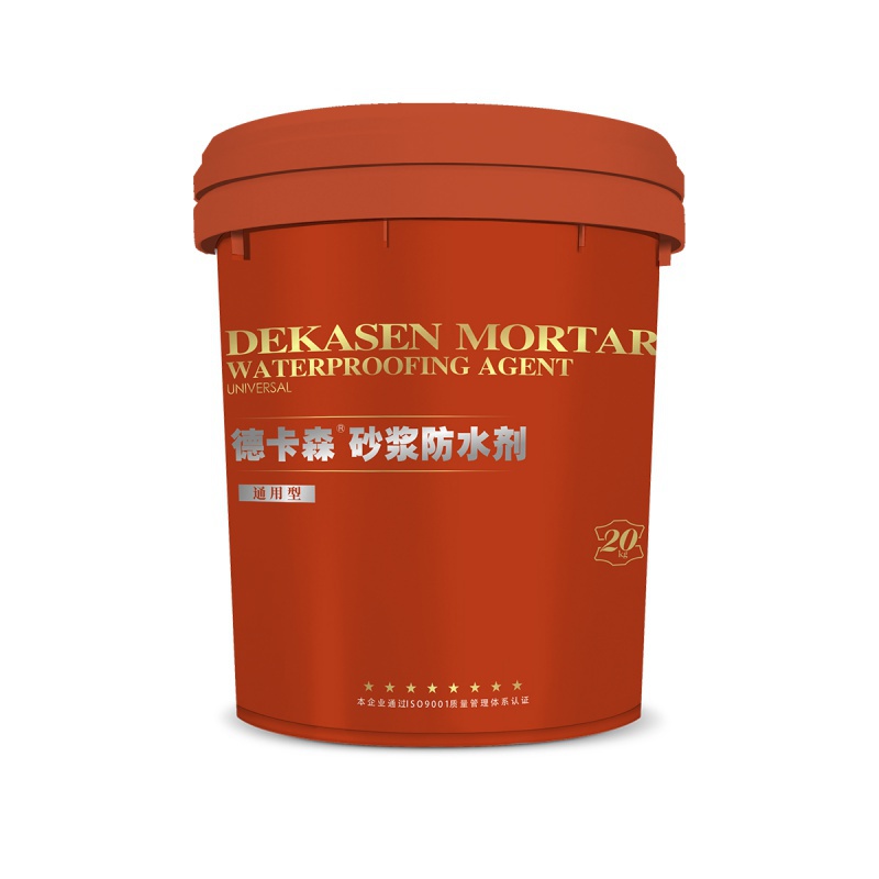 专供-经典-砂浆-蓝-18kg