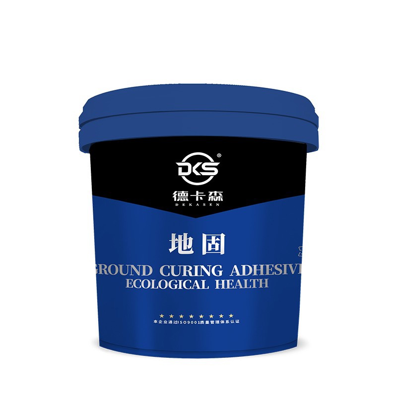 德卡森地固（绿色）10KG