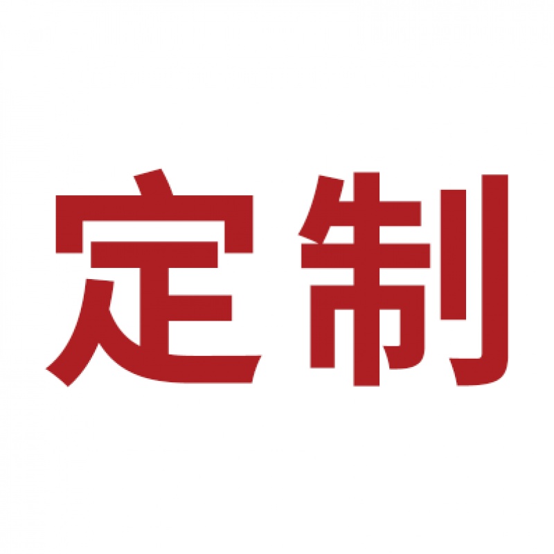 黑曜炩动-厨卫通用型-特定18kg